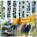 City of Middleton photo illustration.